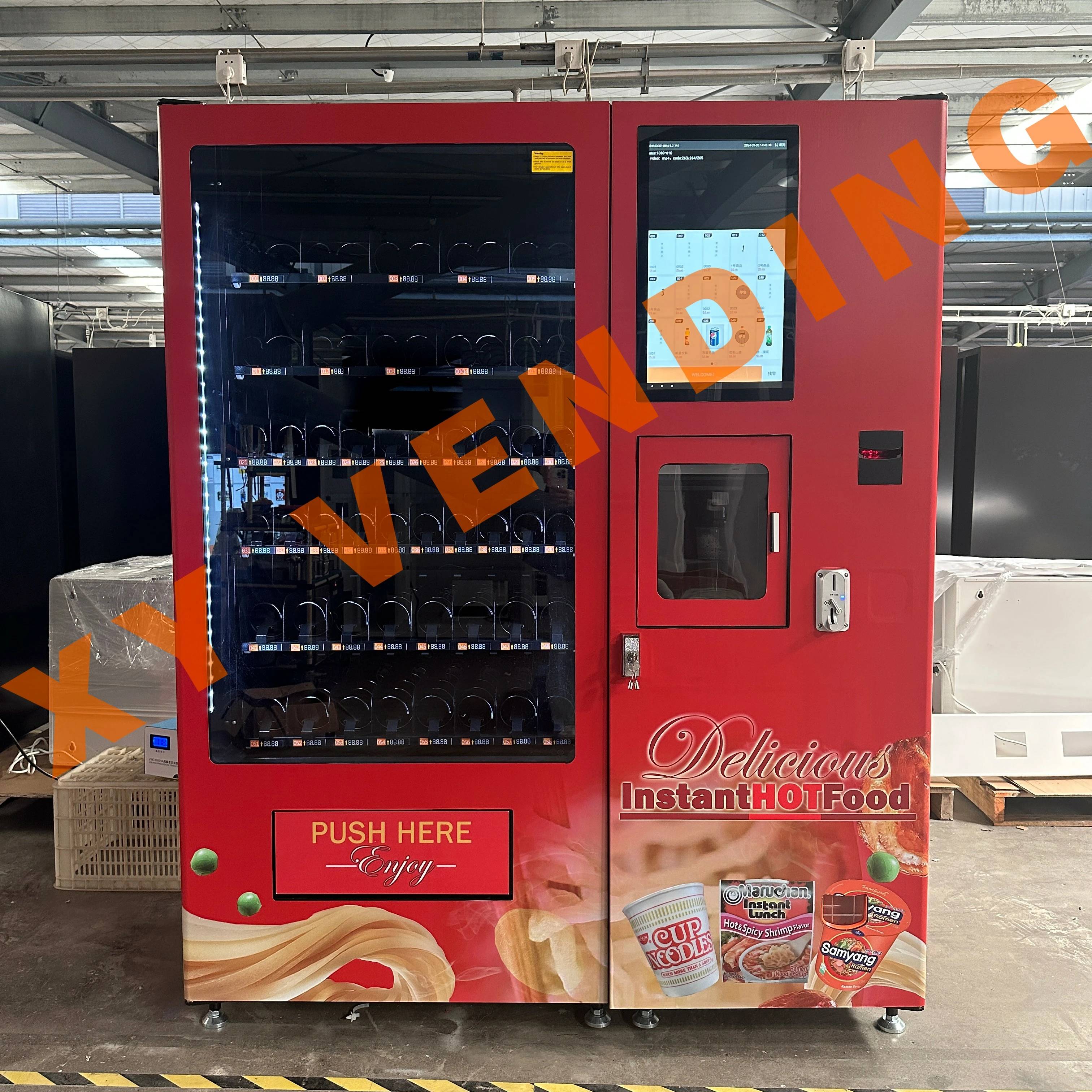 XY Vending machine——Cup noodle vending machine~